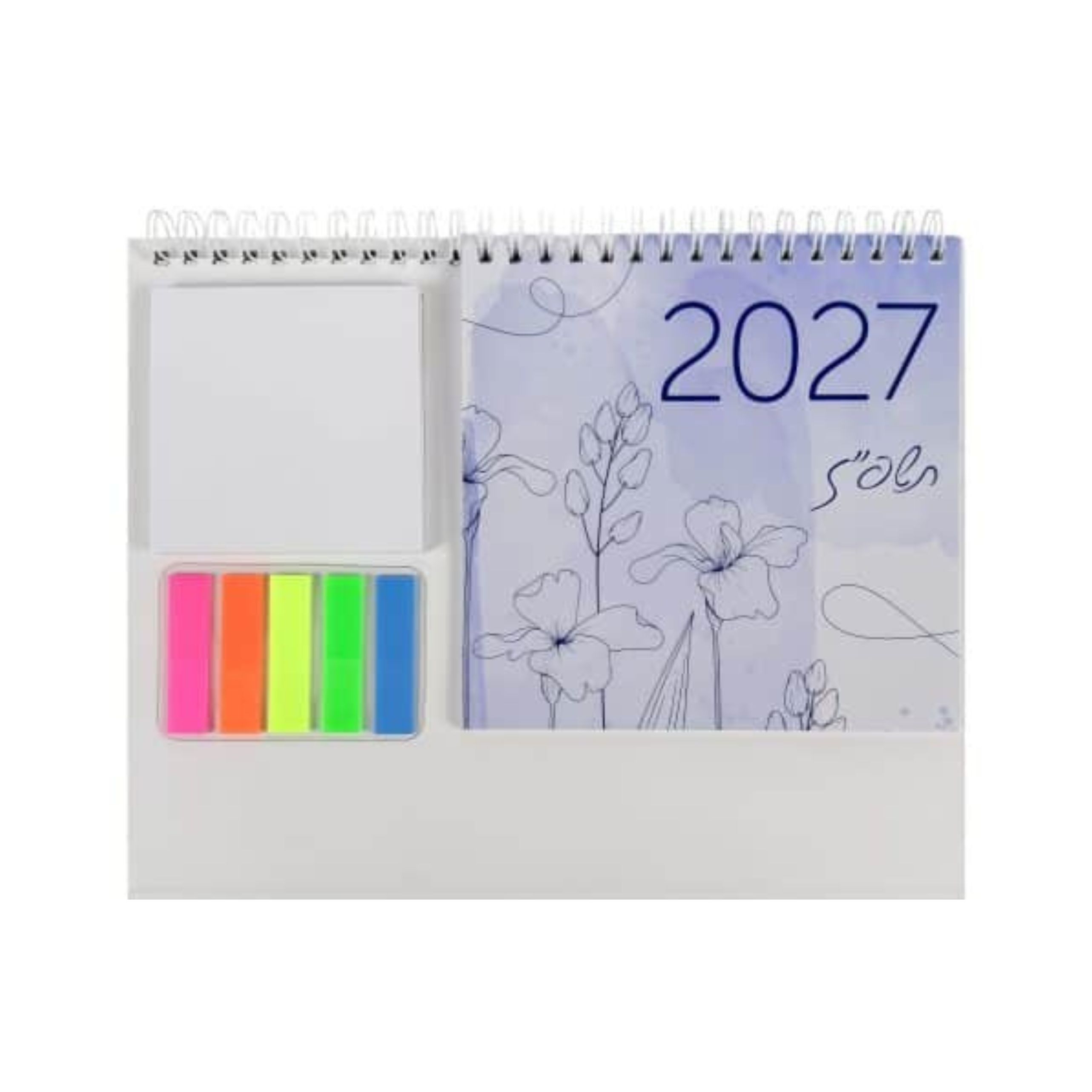 לוח שנה ממותג 2027 עם ממו ודגלונים - PLUS