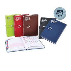 יומן יומי אורי ORI מדורג 15_21 A5