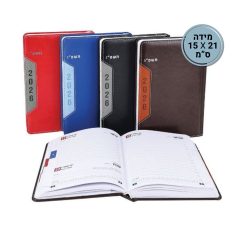 יומן יומי רומי ROMI לא מדורג 15_21 A5
