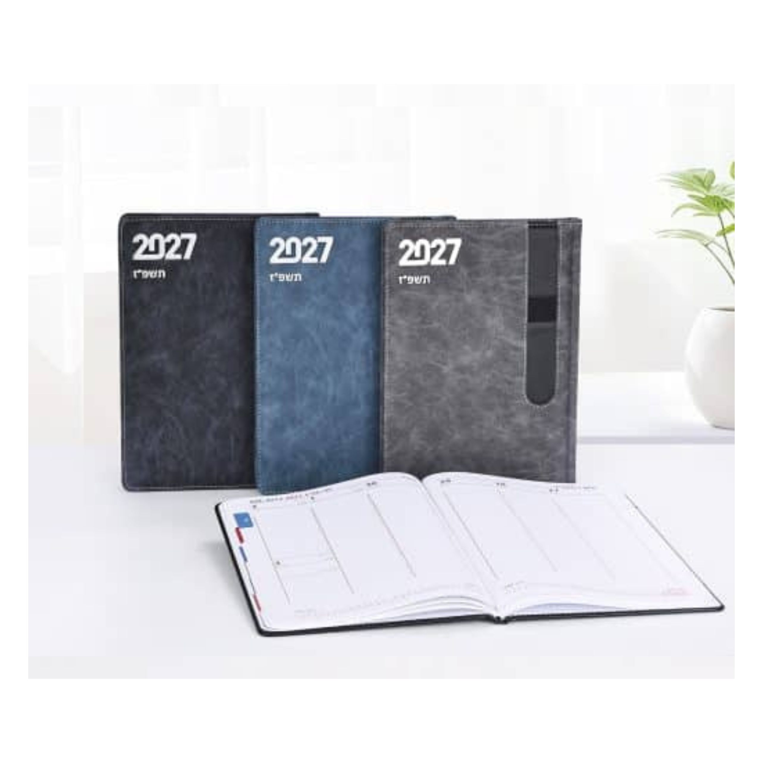 קרן KEREN - יומן שבועי B5 ממותג 2027 תשפ"ז - 17_25 - עם מקום לעט, לא מדורג